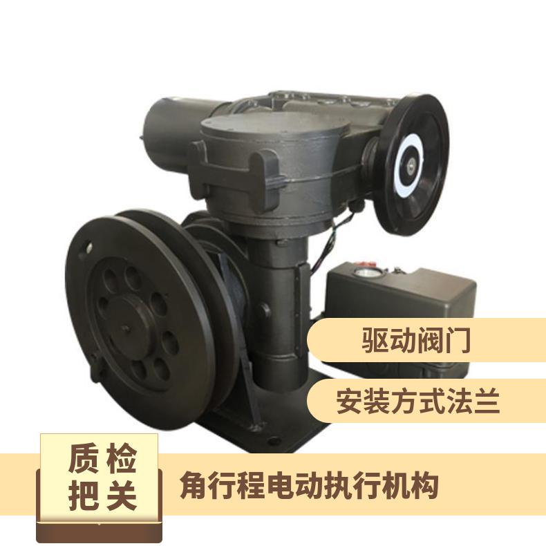 B+RS1000/F角行程电动执行机构 执行器 380 蝶黔 法兰 型号BR-25S