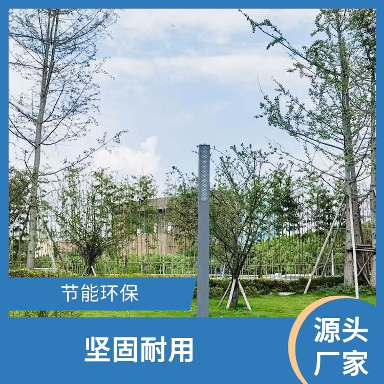 路氏 庭园灯 景观庭院灯 防水防尘 可带施工