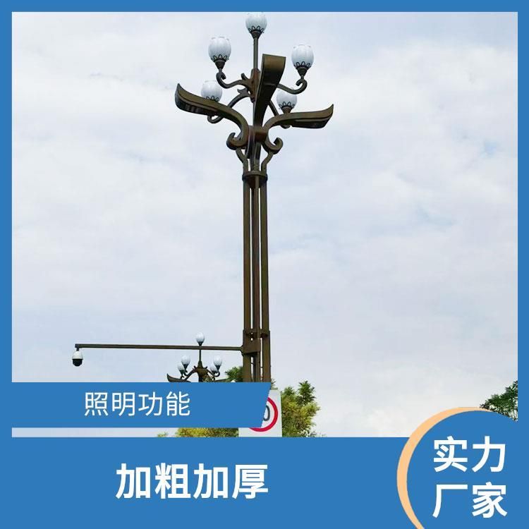 路氏综合杆多功能景观灯杆照明功能可带施工