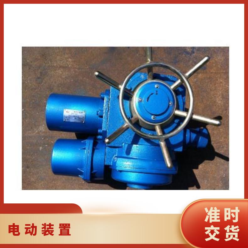 智能执行器DZW180-24-A00-WK一体化阀门电动装置