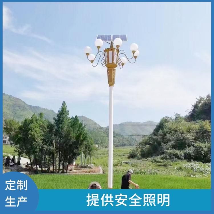 工地太阳能灯照明灯美观实用使用寿命长 路氏