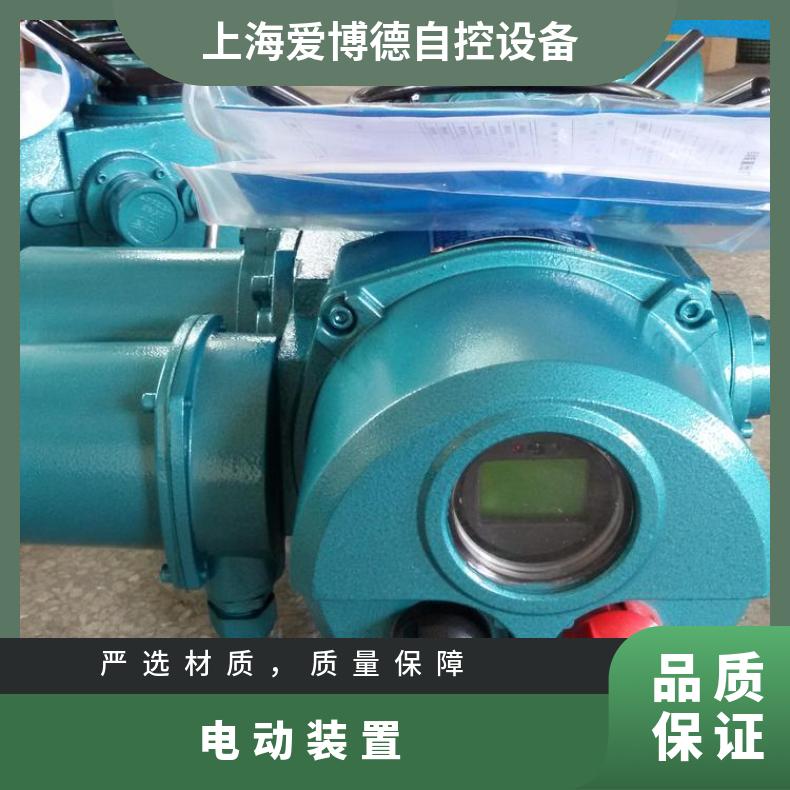 电动执行装置 DZW30-24-ZZG-ZTD19-FT 闸阀/插板阀器