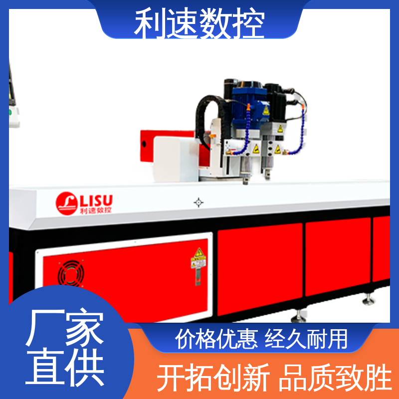 厂家直供 高效节能工作效率高 经久耐用 攻丝机 利速数控