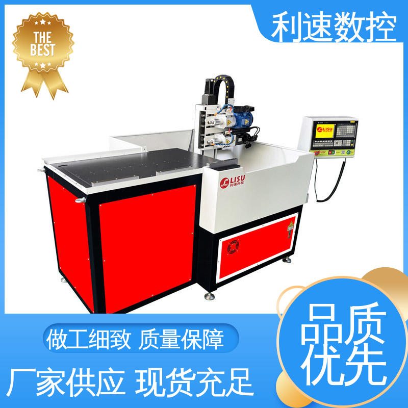 攻丝机 专业制造 操作简单 拥有有极大的过载能力 利速数控