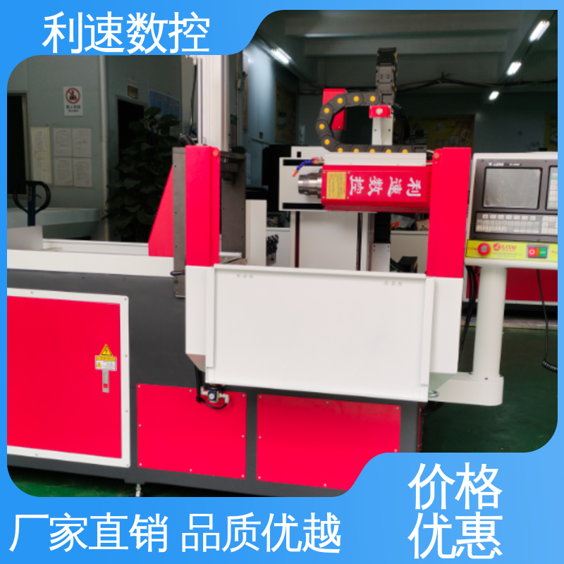 利速数控科技机械 自动攻牙机 使用寿命长 专业制造