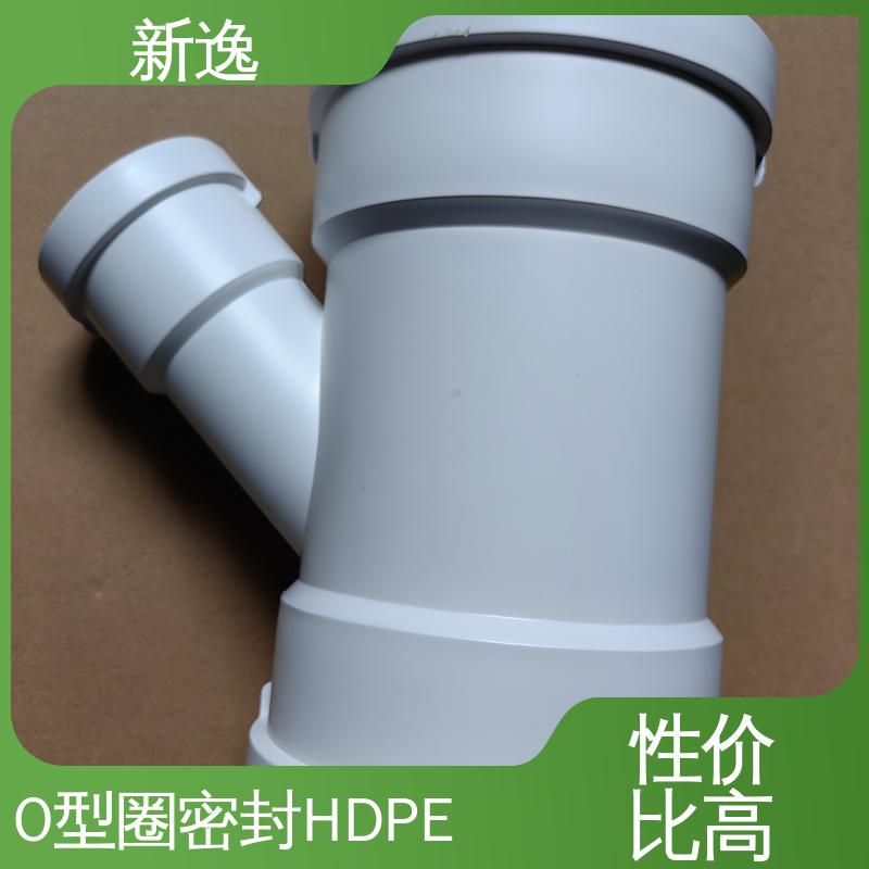新逸 厂家供应 HDPE静音管 耐腐蚀性能好 使用寿命长