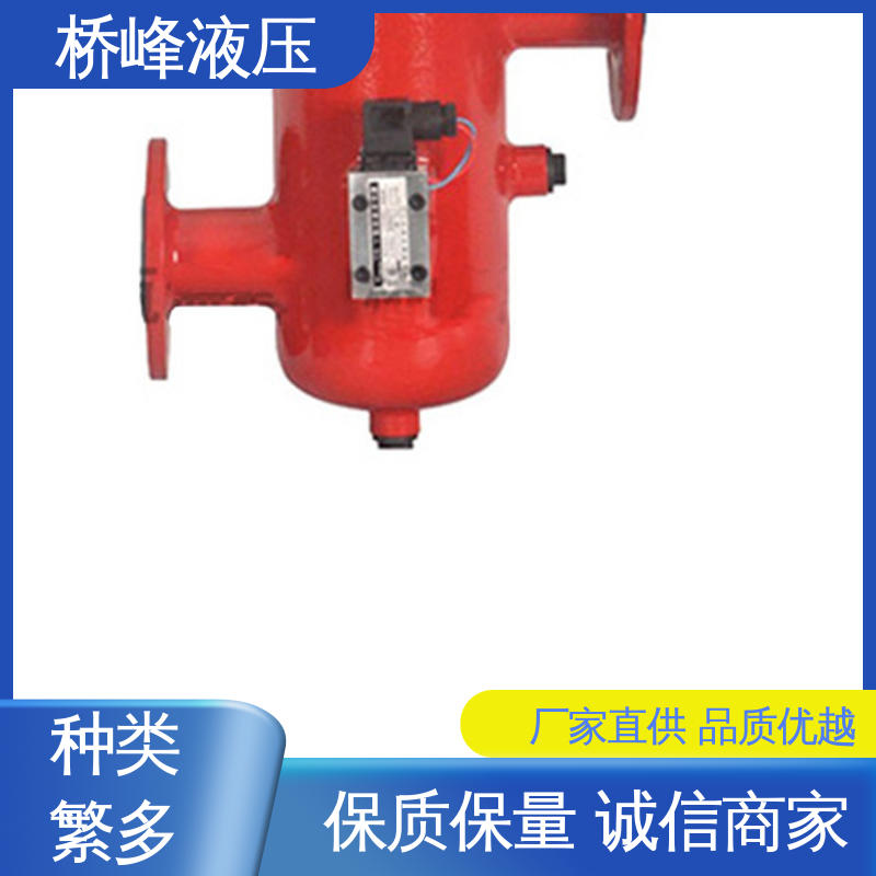 桥峰液压 品质优良 支持定制 精良SXU-A双筒回油过滤器 性能可靠