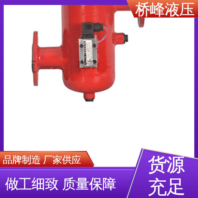 安装便捷 性能可靠 值得信赖 SXU-A过滤器 桥峰液压