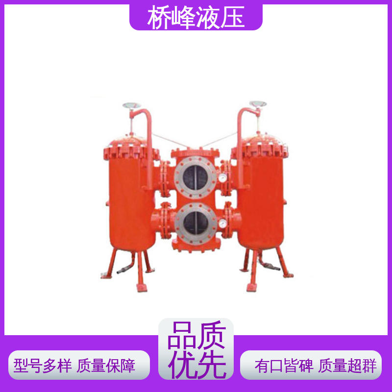 精良SXU-A双筒回油过滤器 回复迅速 方便快捷 品质安心 桥峰