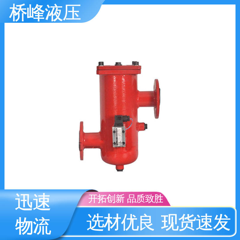 安装便捷 品质优良 精良大流量双筒过滤器 性能可靠 桥峰液压