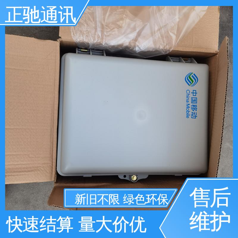 正驰通讯 回收工程ADSS光缆 不限种类 上门看货 严选原材 品质放心