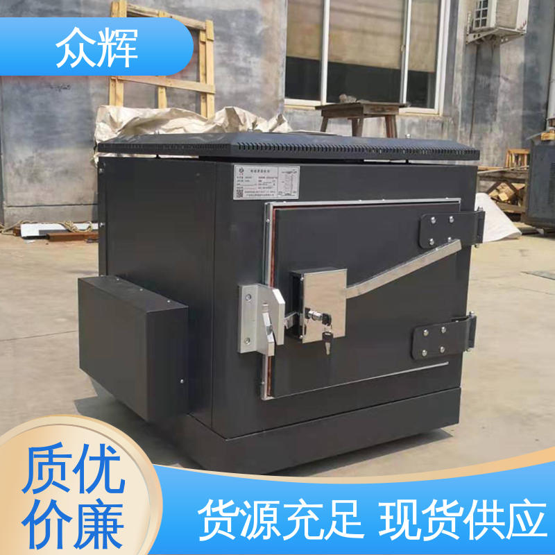 众辉 黑色标准有现货 电磁屏蔽机柜 网线穿线方法服务器机柜