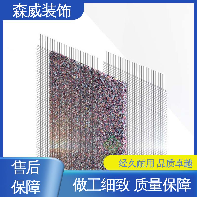 森威装饰 单面凹发泡橡胶减震垫板 符合图纸使用要求 颗粒
