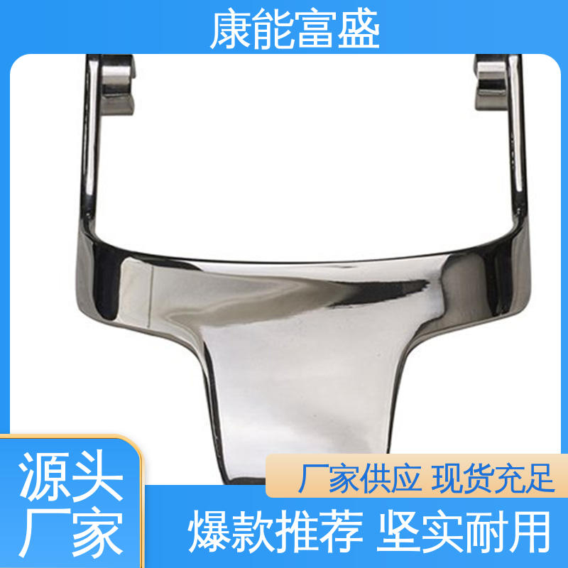 康能富盛 智能门锁后壳 铝合金压铸 来图可定做各种角度 厂家自销
