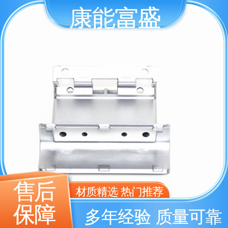 厂家生产 来图可定做各种角度 安防立杆配件 铝合金压铸 康能富盛