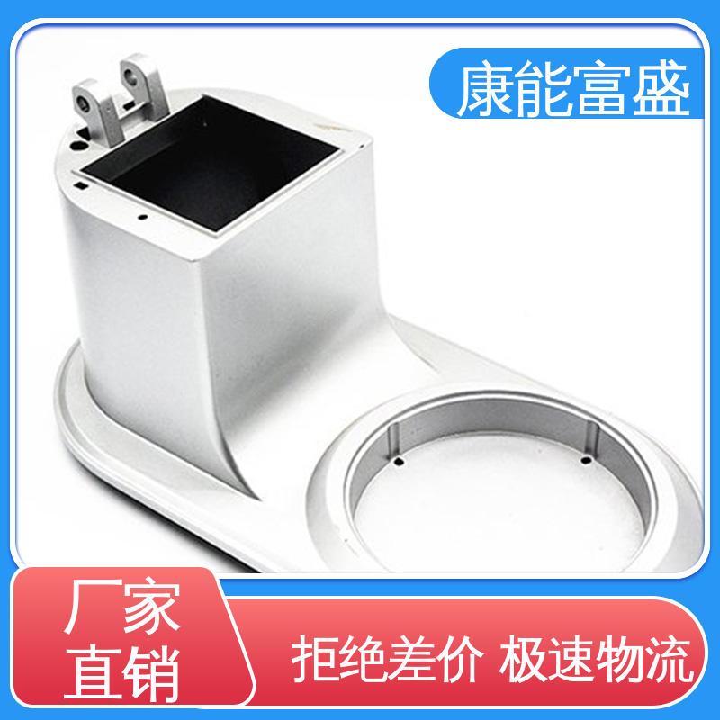 康能富盛 多年行业制作经验 工业车间铀矿灯 压铸 来图可定做各种角度