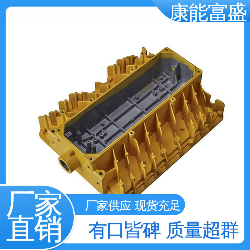 康能富盛 按图打样 散热器 供应精密铸造铝件 铝合金压铸