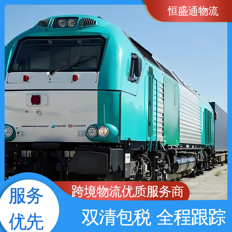 芬兰海运专线 提供快速、可靠、安全的运输方案 时效稳定 恒盛通