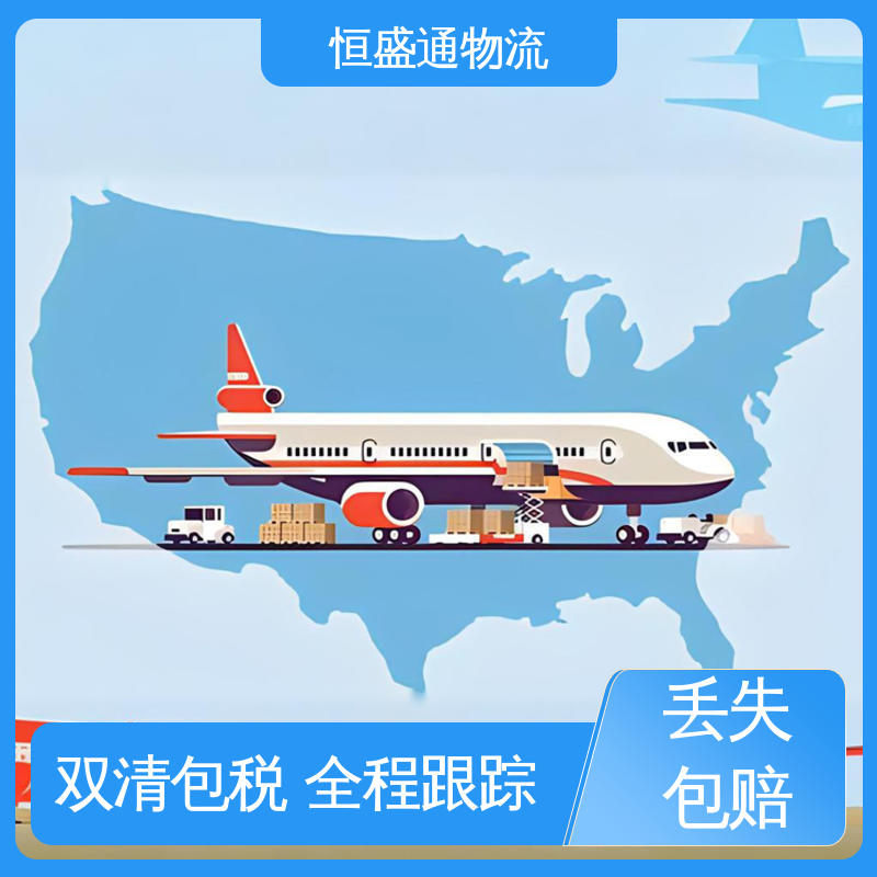 荷兰海运 门对门服务 全境覆盖 欧洲大件运输DDP-双清包税到门 恒盛通