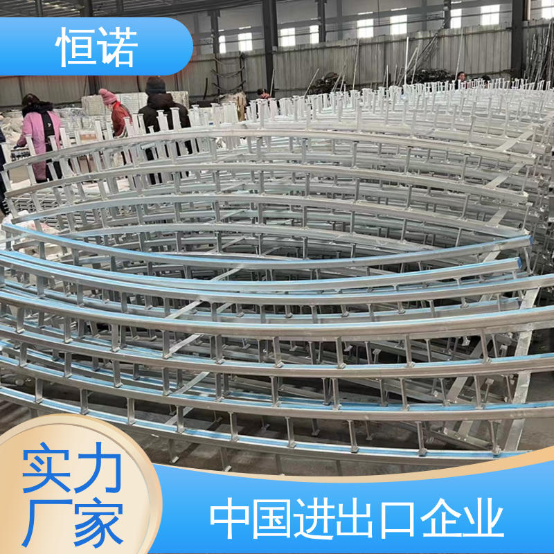 质量保障 轨道弧形预埋槽 光滑无毛刺 加工定制 恒诺