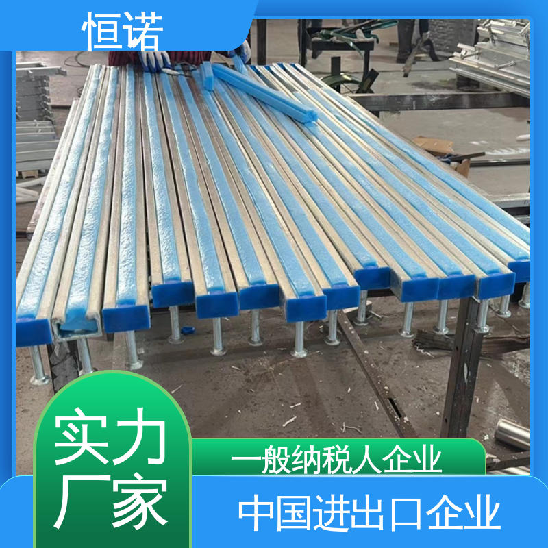 根据要求 实体厂家 光滑无毛刺 高铁槽式预埋件 恒诺