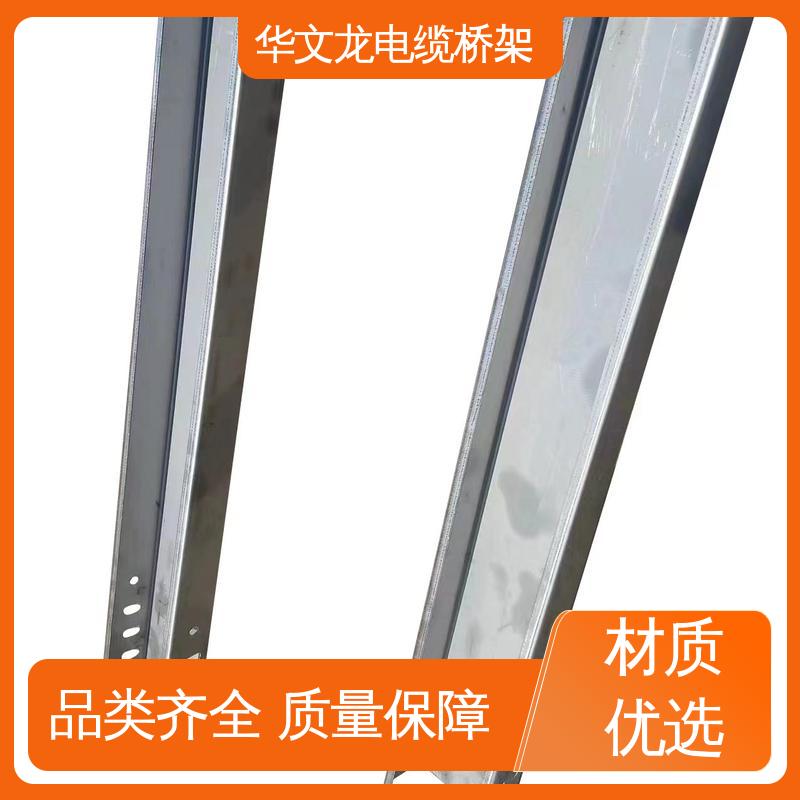 图6