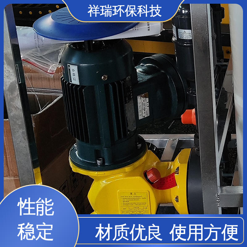 米德瑞 GM型 隔膜泵 可靠性强 工作平稳 无泄露 精度高