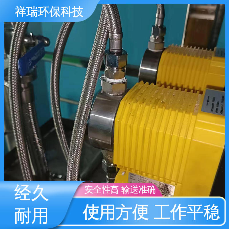 米德瑞 污水处理计量泵 性能稳定 防腐防爆 使用寿命长