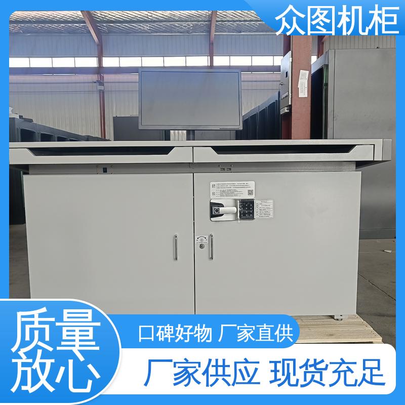 有B级认证检测报告 隔断办公桌 限时优惠中 独特的外观设计 众图机柜