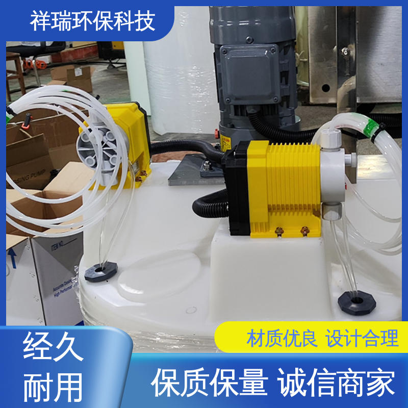 米德瑞 ER型 电磁计量泵 性能稳定 防腐防爆 适用范围广