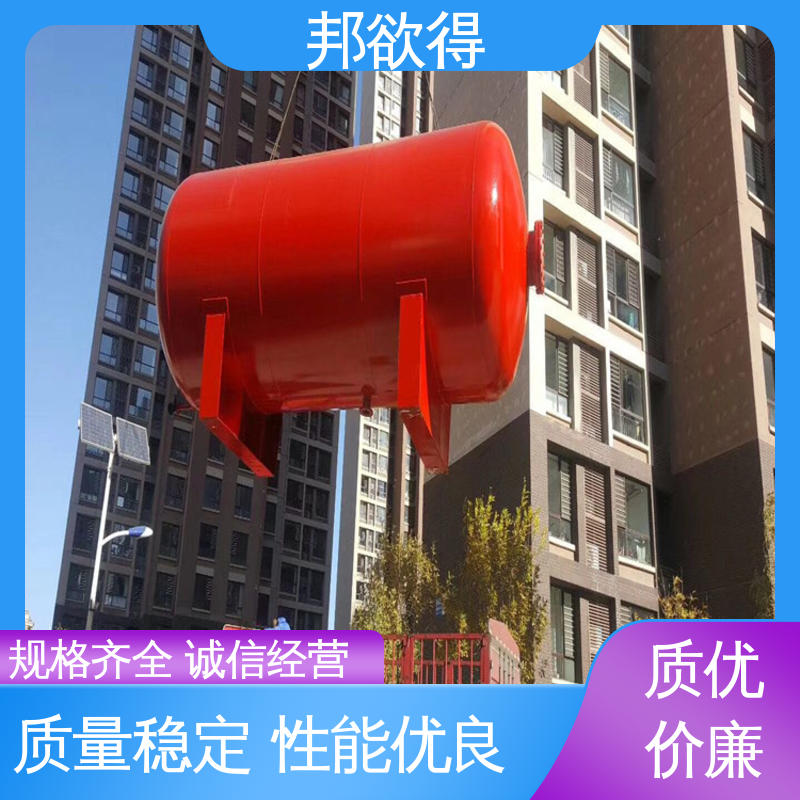 邦欲得 SQL800/0.6 压力罐 稳定成套设备占用空间小 使用安全 性价比高
