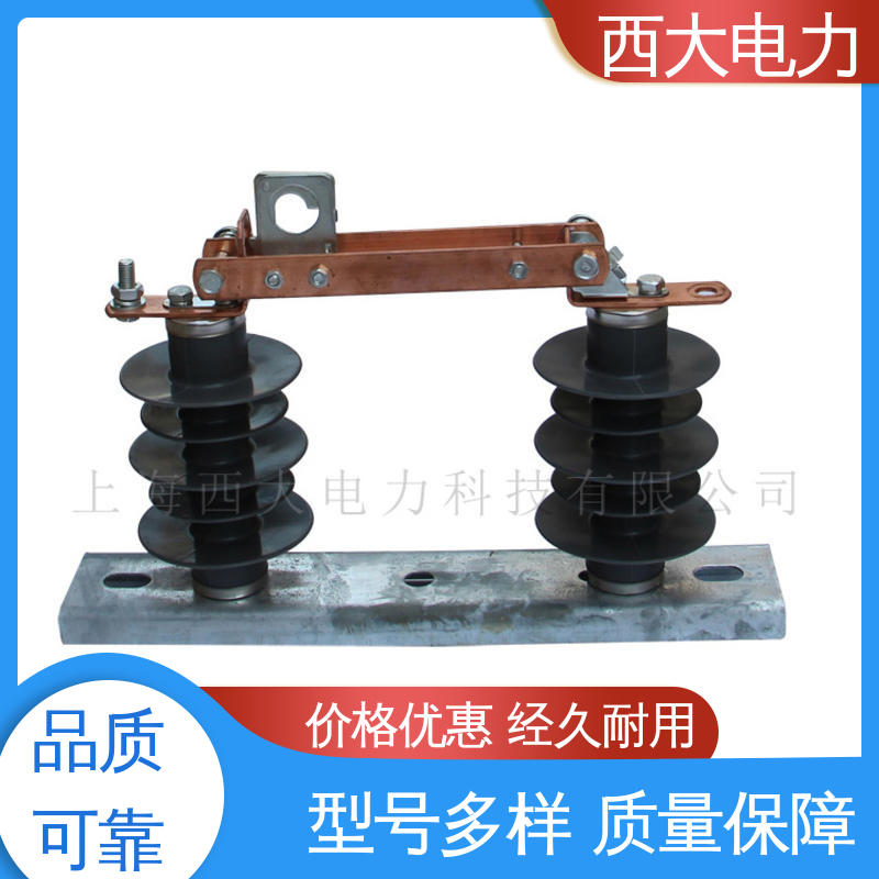 GW9-10 型号和资质齐全 户外刀熔隔离开关 西大电力