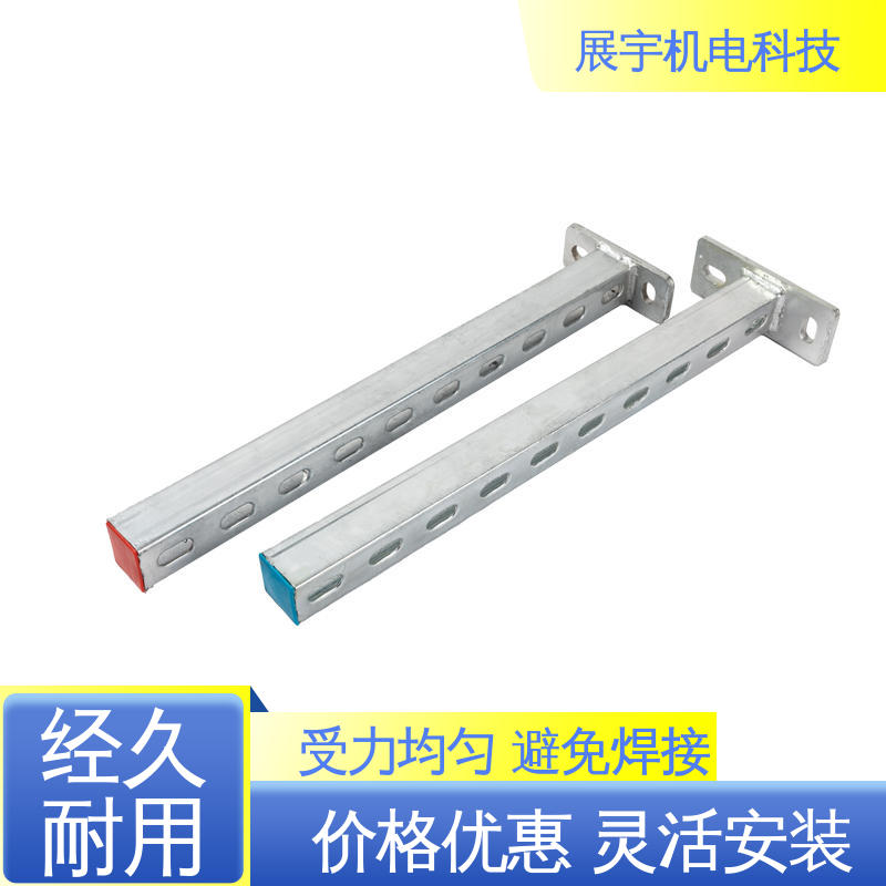 展宇 管廊支架 拆改方便 不易生锈 安装效果美观