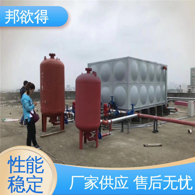 邦欲得 增压稳压设备 延伸性能好 严选原材 品质放心