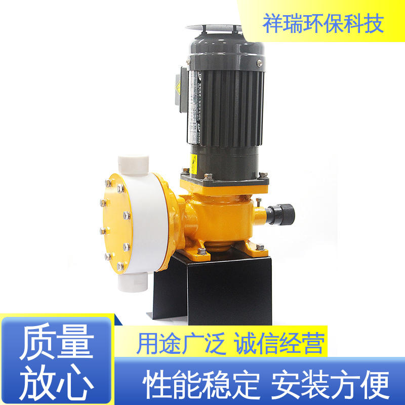 米德瑞 XR型 自动投加控制流量泵 无噪声 体积小