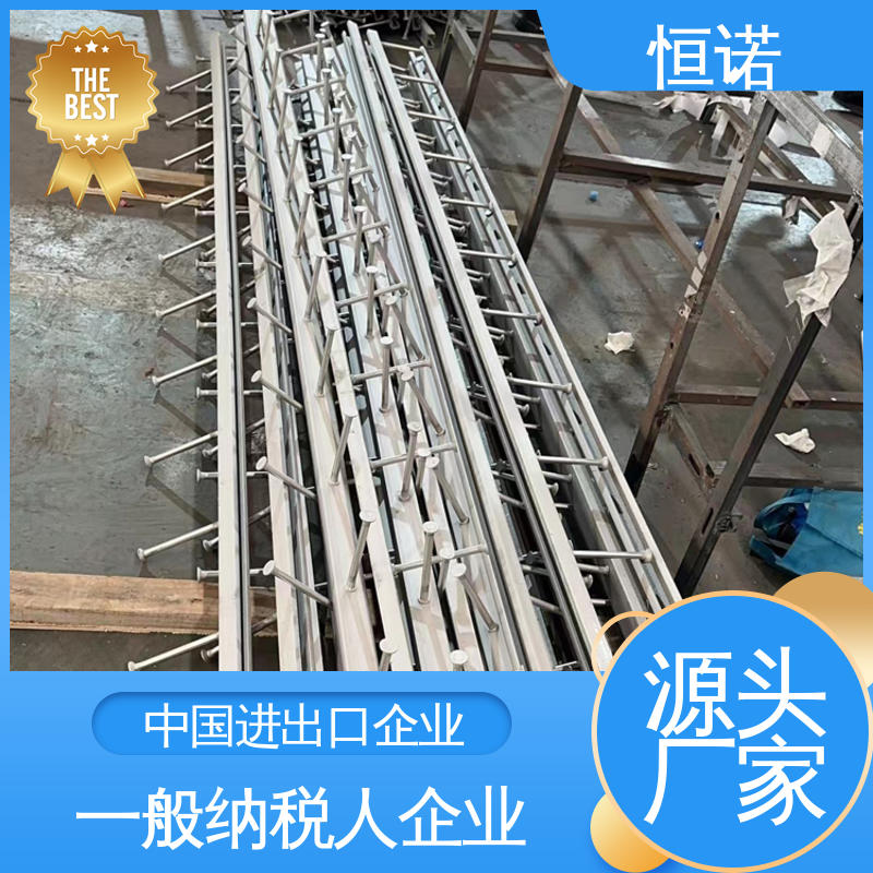 恒诺 防腐金属制品 支持异形件定制 厂家供应 5234预埋槽道