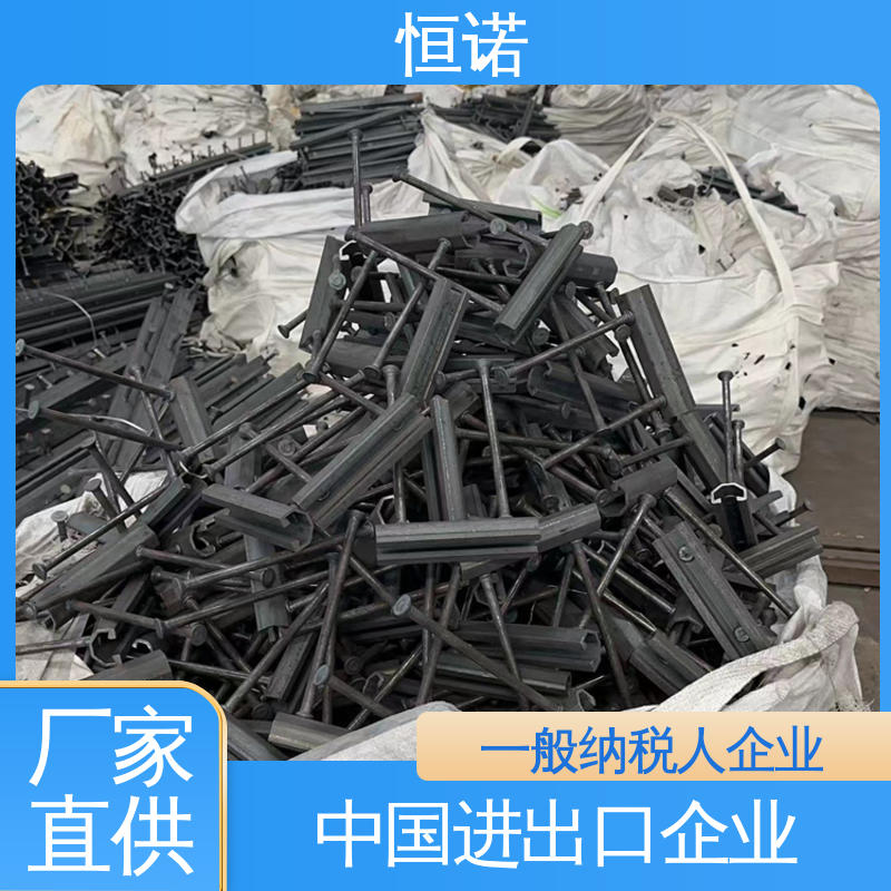 恒诺 5334哈芬槽预埋槽道 根据要求按图定做 源头工厂