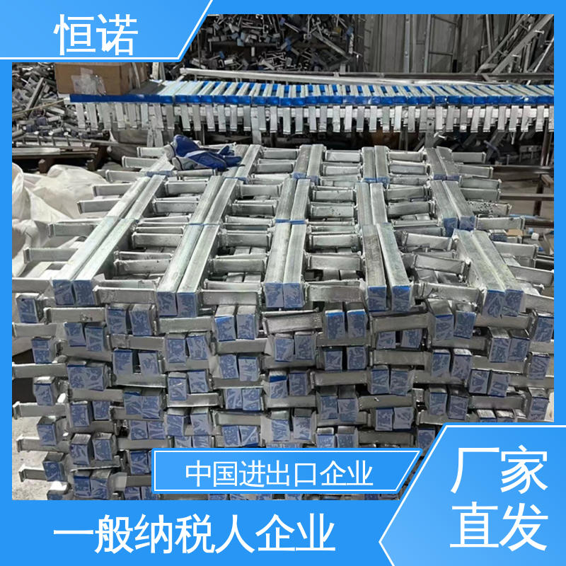 恒诺 实体厂家 订做异型件 高铁带齿哈芬槽 大量现货规格齐全