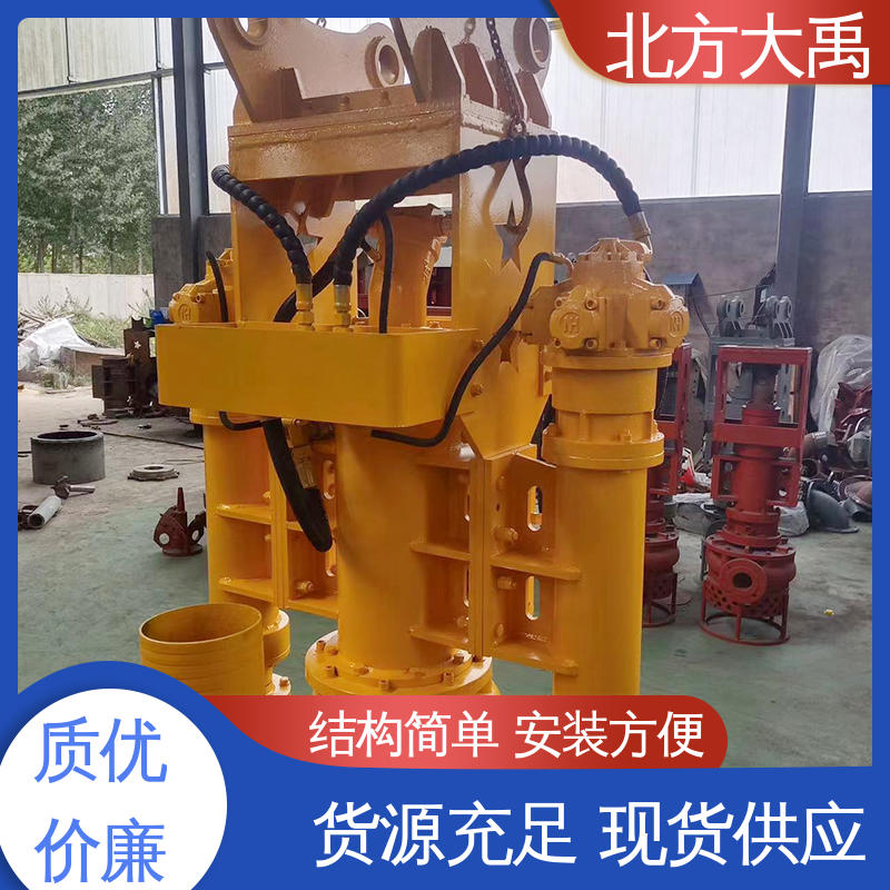北方大禹 挖机清淤泵 不易过载 运转平稳 排污能力强