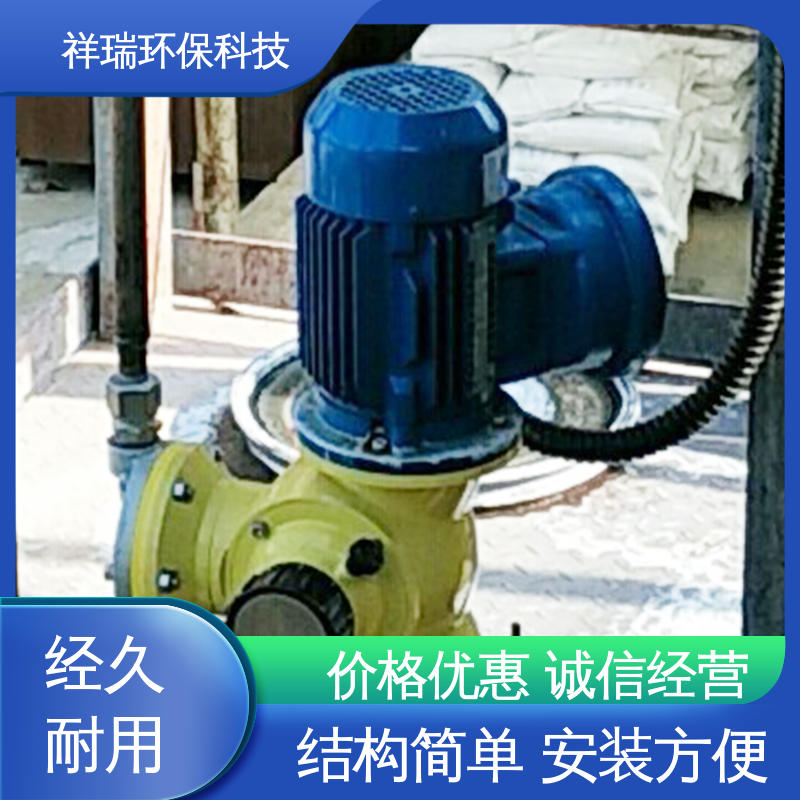 米德瑞 XD型 抽水泵 性能稳定 防腐防爆 无泄露 精度高