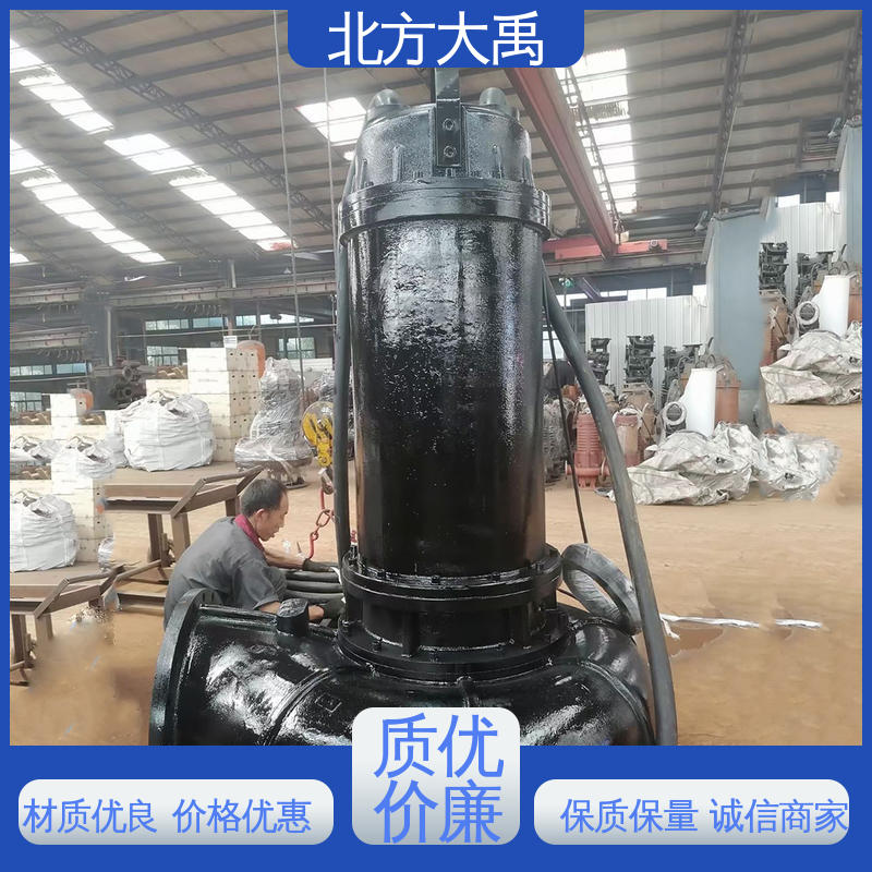 北方大禹 泥浆泵 设计合理 节能环保 占地面积小 抗震