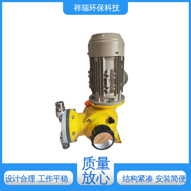 米德瑞 GM型 自动加药装置计量泵 性能稳定 防腐防爆 无噪声 体积小