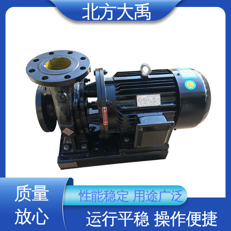 北方大禹 不锈钢管道泵 易于维护 高效节能 排污能力强
