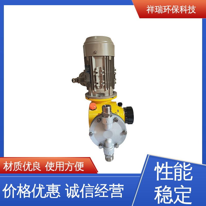 米德瑞 GM型 机械隔膜计量泵 可靠性强 工作平稳 适用范围广