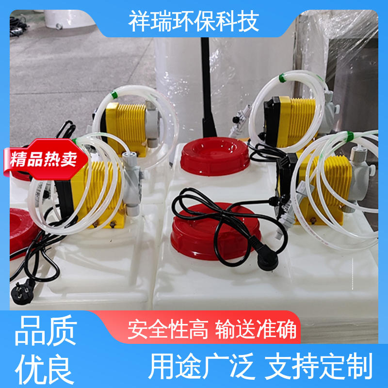 米德瑞 电磁计量泵 结构紧凑 重量轻 无噪声 体积小