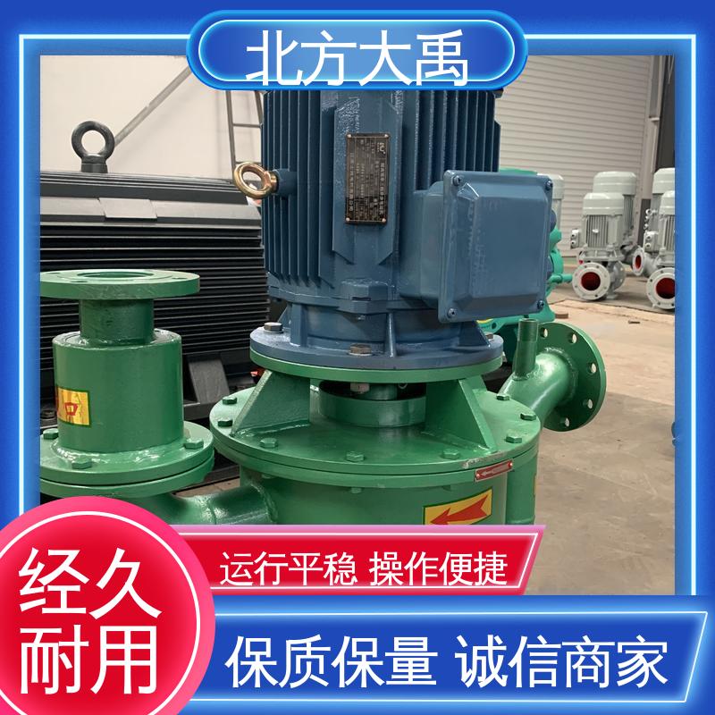 北方大禹 WFB无密封自控自吸泵 结构紧凑 运行平稳 占地面积小 抗震