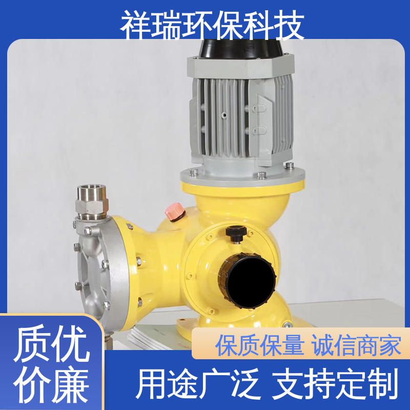 米德瑞 GM型 定量泵 结构紧凑 重量轻 使用寿命长