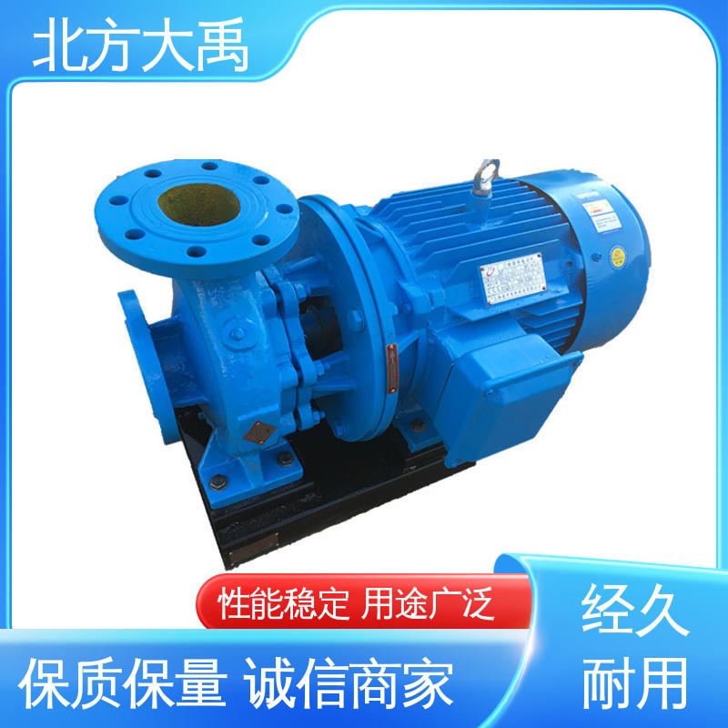 北方大禹 卧式清水离心管道泵 结构紧凑 运行稳定 排污能力强