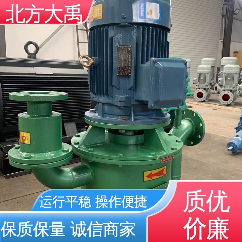 北方大禹 380V杂质泵 拆卸方便 不易变形 高强度 效率高