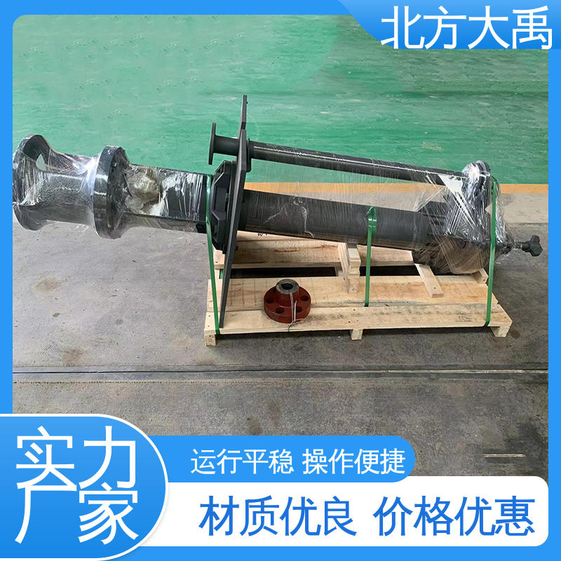 北方大禹 YZ液下渣浆泵厂家 可靠稳定 环保卫生 占地面积小